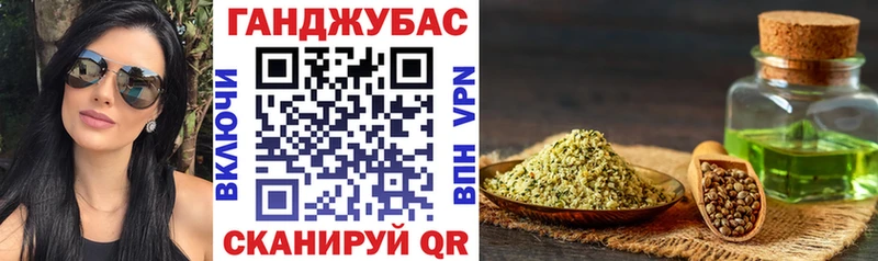 Наркотические вещества Богородск Alpha-PVP Кокаин Меф Гашиш