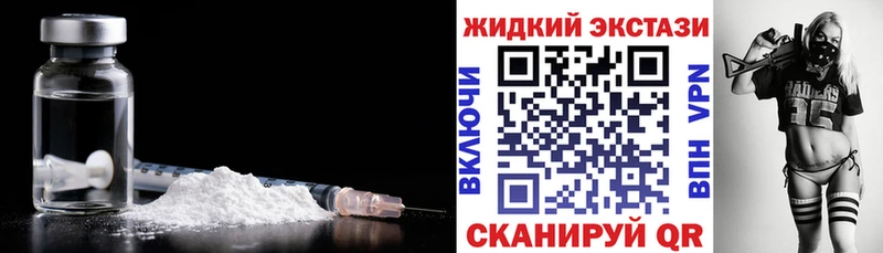 Бутират оксана  Богородск 