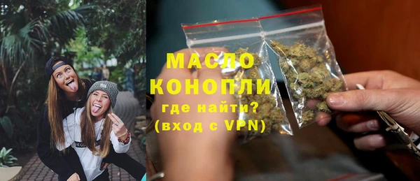 меф Белоозёрский