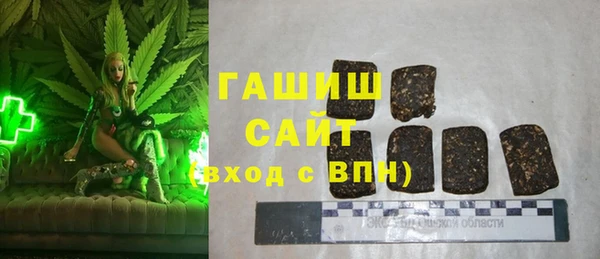 меф Белоозёрский