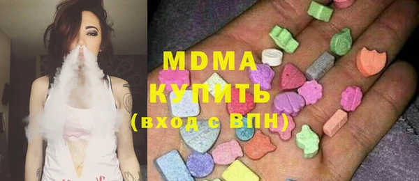 таблы Беломорск
