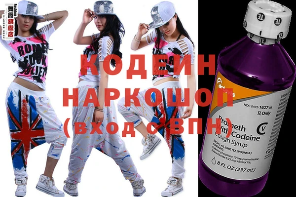 таблы Беломорск
