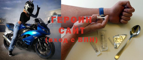 таблы Беломорск