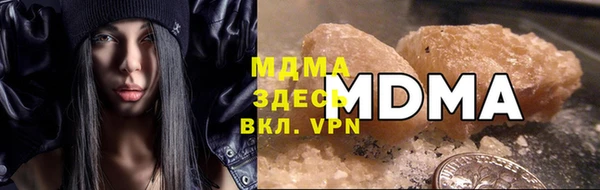 таблы Беломорск