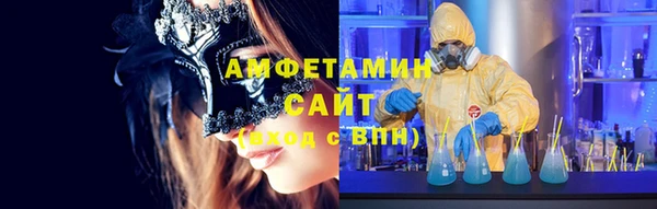 меф Богданович