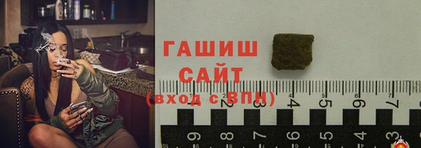 не бодяженный Богородицк