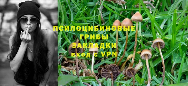 меф Белоозёрский