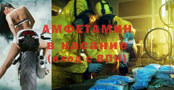 меф Богданович