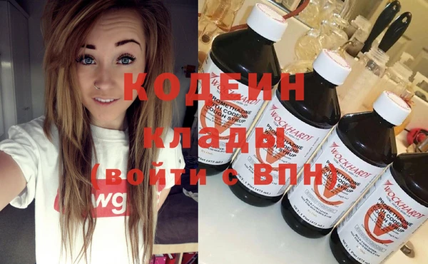 таблы Беломорск
