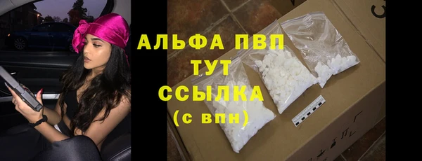 таблы Беломорск