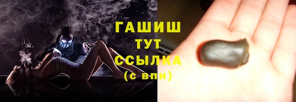не бодяженный Богородицк