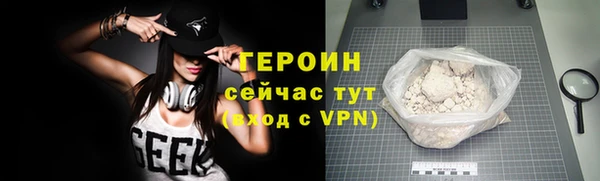 таблы Беломорск