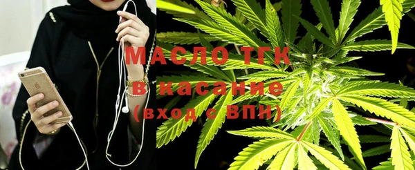 меф Белоозёрский