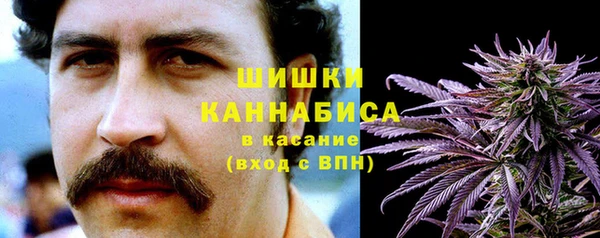 таблы Беломорск