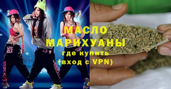 не бодяженный Богородицк