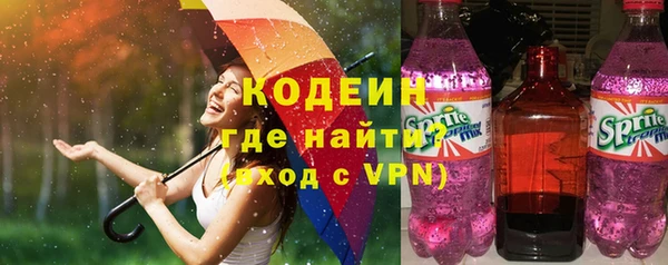 таблы Беломорск