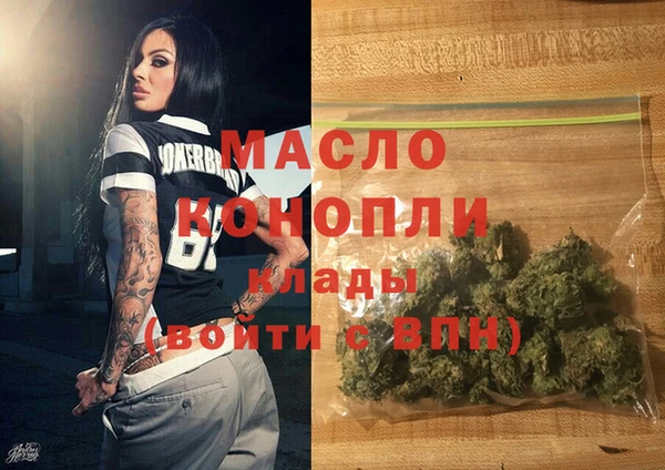кокаин колумбия Михайлов