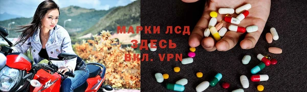 меф Белоозёрский