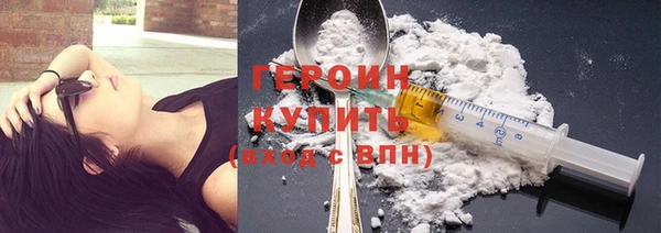 меф Белоозёрский