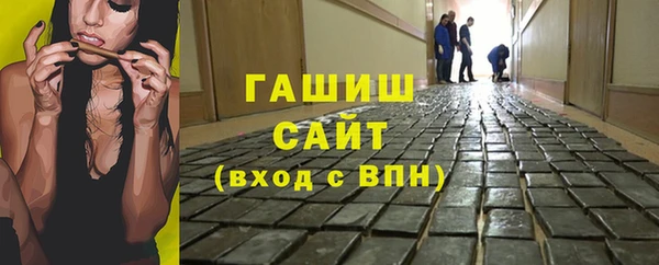 не бодяженный Богородицк