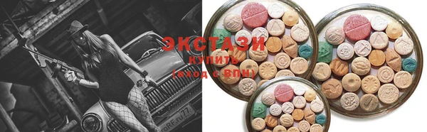 меф Белоозёрский