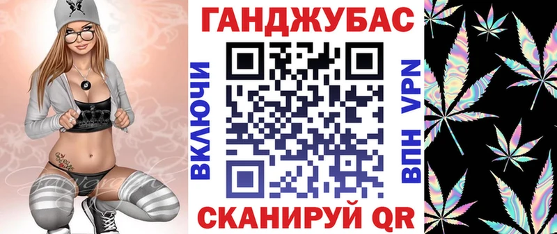 Каннабис White Widow  даркнет сайт  Богородск 